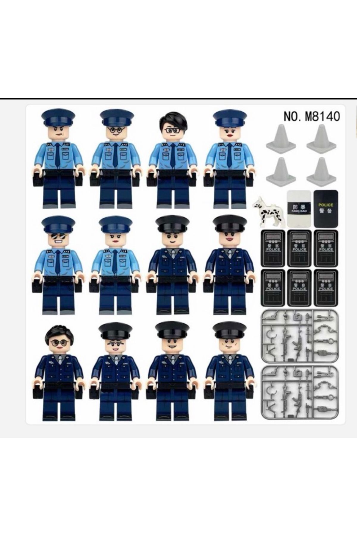Mini figür 12 li polis yapı taşları görsel gibidir