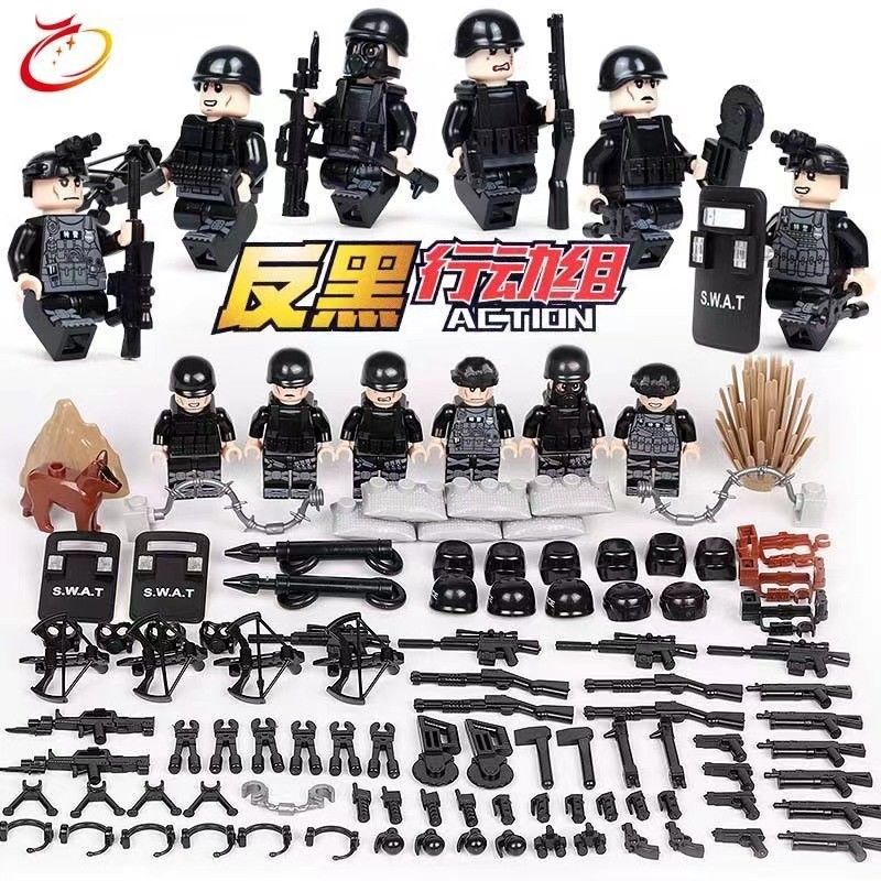 6 LI Swat Askerli Set görseldeki tüm aksesuarlar dahildir