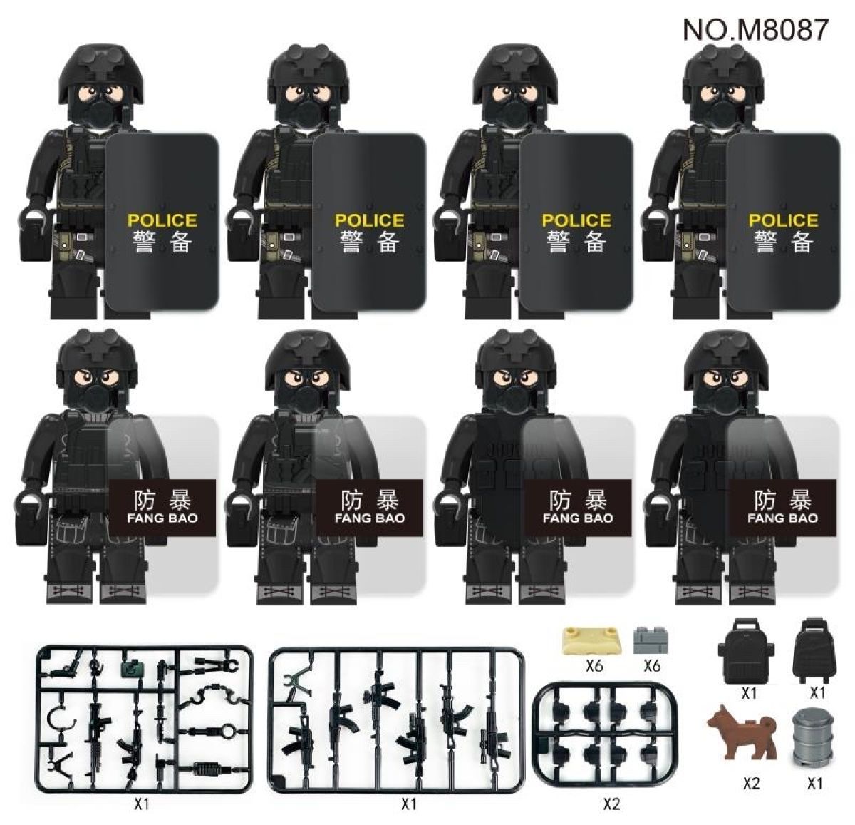 8 Adet Lego Uyumlu Şehir Police Set  görsel gibidir