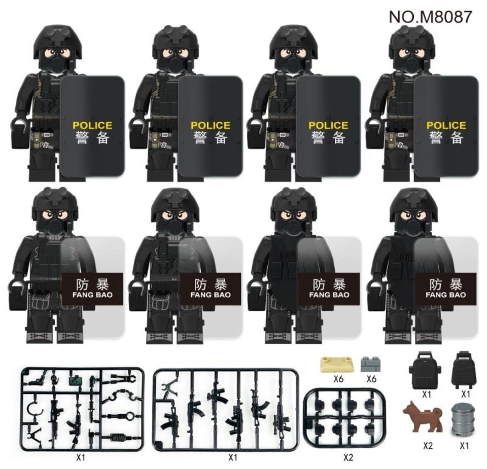 8 Adet Lego Uyumlu Şehir Police Set  görsel gibidir