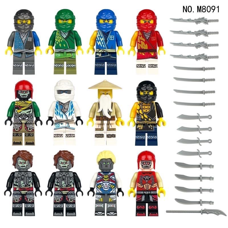 12 Adet ninja go Lego uyumlu set