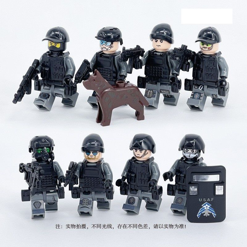 8 li Lego Uyumlu Swat Asker Figürleri görsel ile aynıdır.