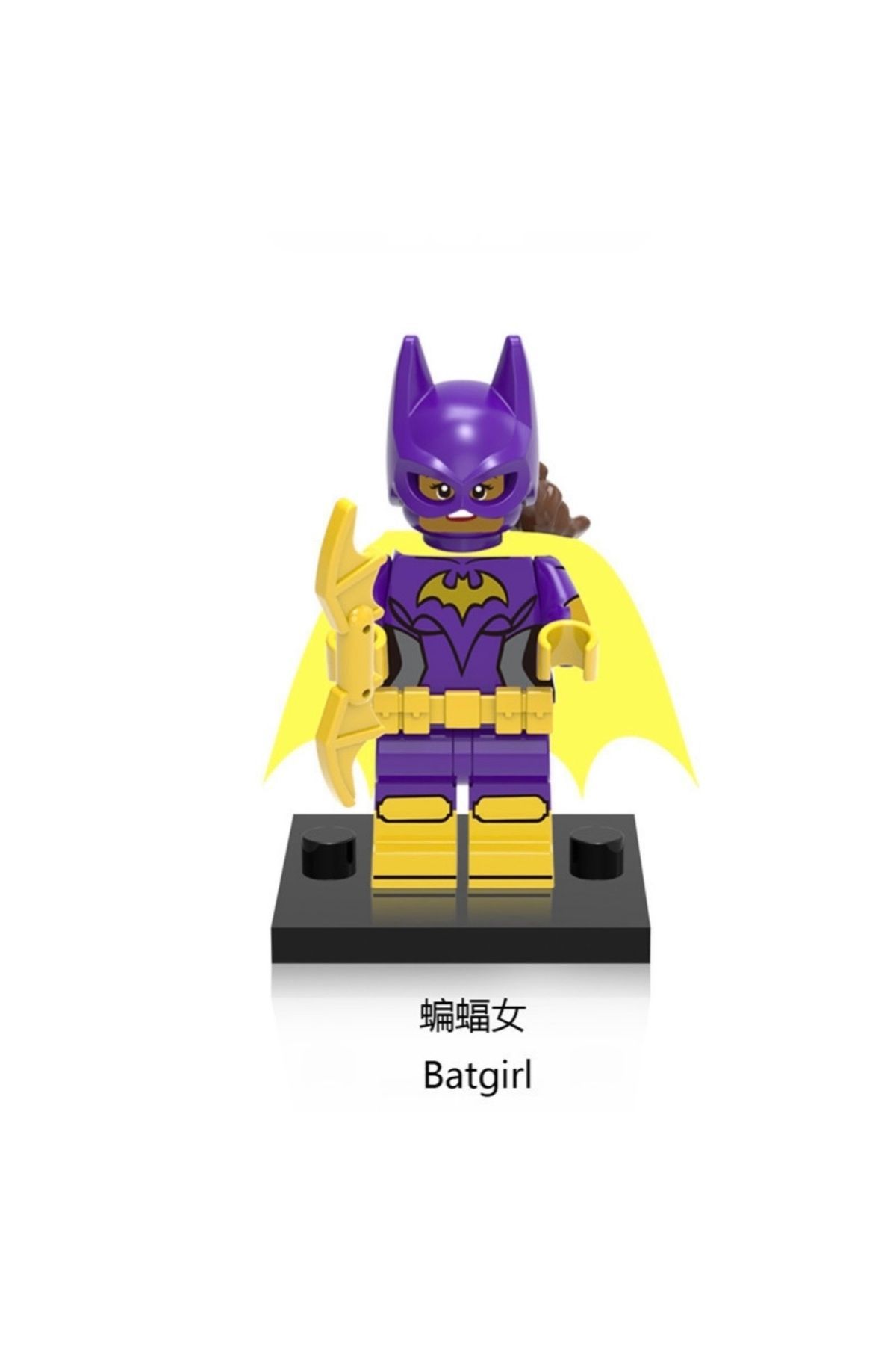 Mini figür yapı taşları Batgirl